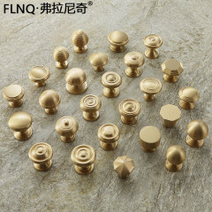 新款黃銅單孔北歐輕奢金色衣櫃櫥櫃純銅拉手簡約抽屜櫃門圓型單孔