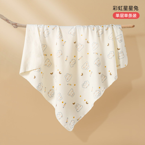 Newborn Set A 100% Cotton Baby Blanket, Cotton Children's Swaddle Blanket Cartoon Baby Wrapping Cloth Baby Cover