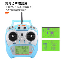 ��ط�ET08A��ģң����8ͨ��˫����֧�ֶ���ģ�ʹ�Խ��ģ����
