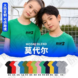 广告衫T恤;广告衫polo;广告衫卫衣