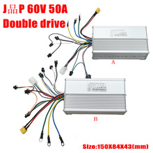 ��ƷJP늄ӻ���܇��� 60V 50A�p�ӿ����� Һ���a����������E18