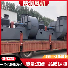 Y5-47偠t���L�C G5-51����偠t�͸ߜس��m�x��ͨ�L�C ��ȼ�L�C