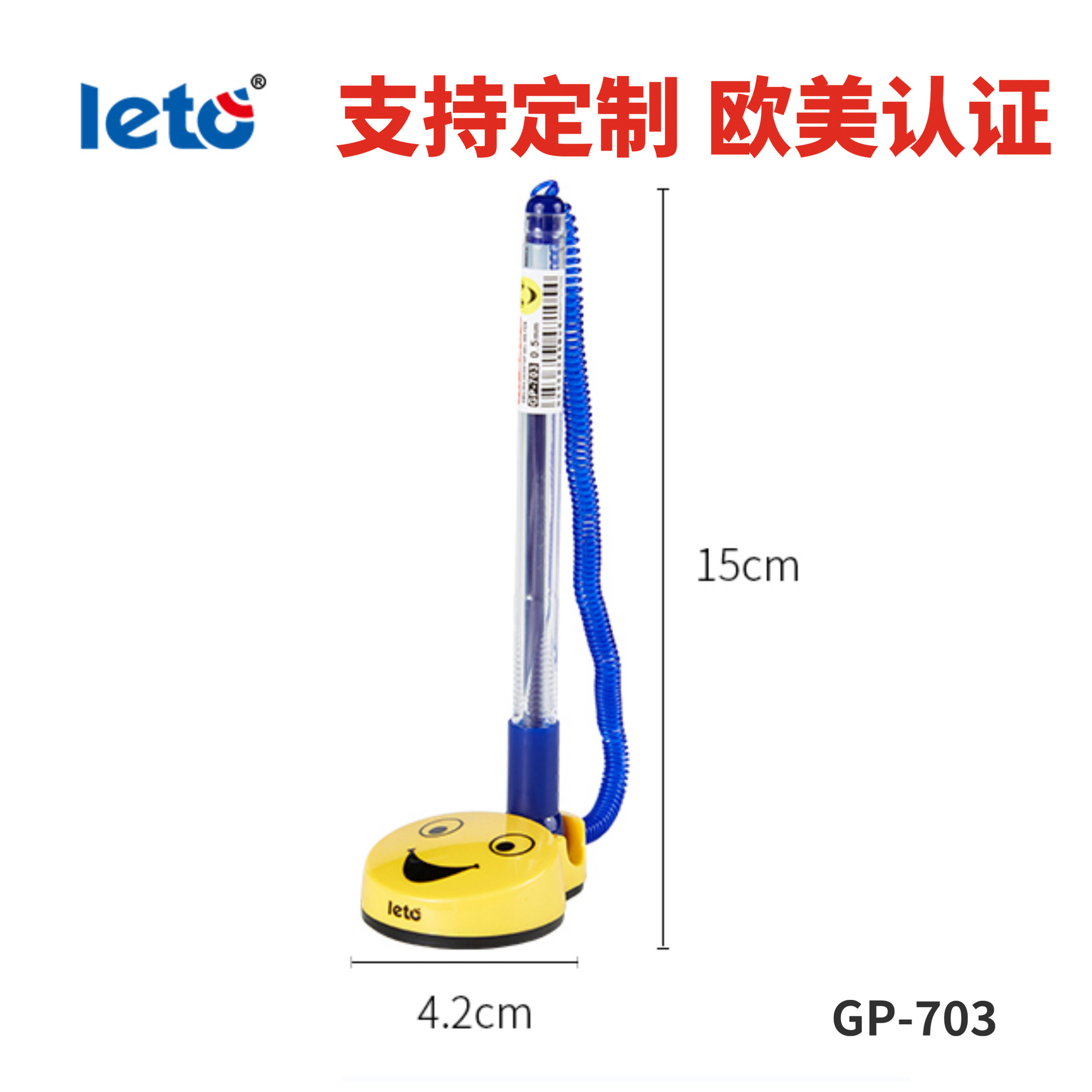 Lotto 703 Office Neutral Desk Pen Writing Signature Pen Front Desk Training Fixed Signature Pen Sticky Desk Advertising Pen