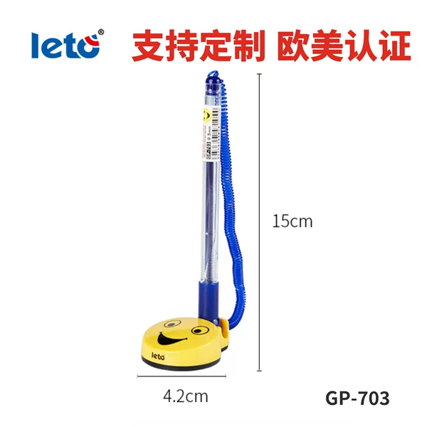 Lotto 703 Office Neutral Desk Pen Writing Signature Pen Front Desk Training Fixed Signature Pen Sticky Desk Advertising Pen