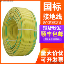 SGpɫӵؾBVR2.5/4/6/10/16/25ƽоܛ늾