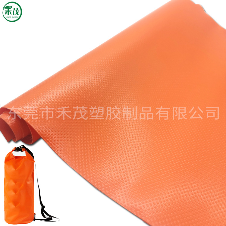 500DPVC夹网布 涂贴夹网 防水包 新欧标168项 环保  阻燃