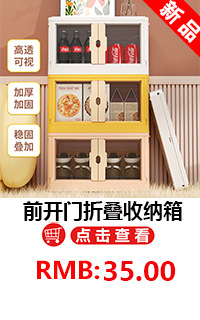 食品级硅胶冰格