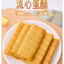 �����־��̵��S���ĵ������e��ʳҬ��ζ����ɽ��W�t��ʳ