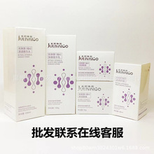 总代包邮茱莉雅图护肤水乳精华素面霜眼霜批发联系客服改价