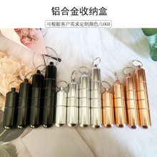 ��yʽ���L�X�Ͻ🟺пɲ�ж���ռ{�޺�Ͳ��ˮ�ܷ���ٰ��b����Ͳ