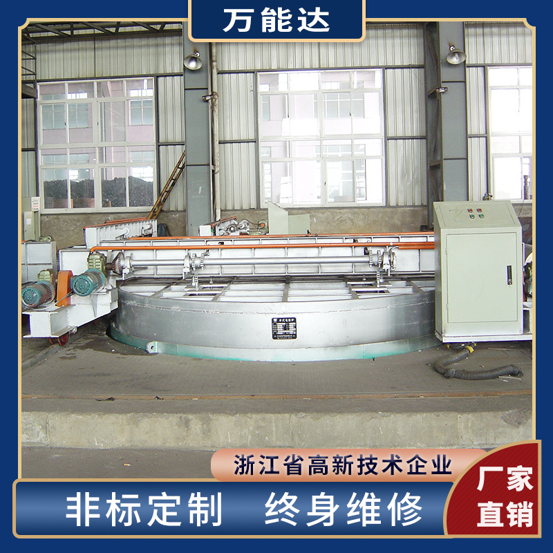 环形炉 深井炉 大型井式炉 井式调质炉 长轴淬火炉  粗轴淬火炉
