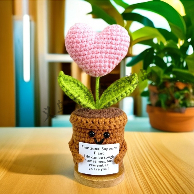 新品跨境亚马逊热销 Crochet Positive ice cream 毛线玩偶励志卡|undefined