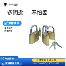 �S��ֱ�N���~���i���_�i�������i���l�i�߷��IС�i25-75