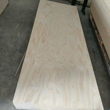 ��ľ�N���z�ϰ� ��ľ�����ӊA�� UV�� ���������γߴ� E1��5-25