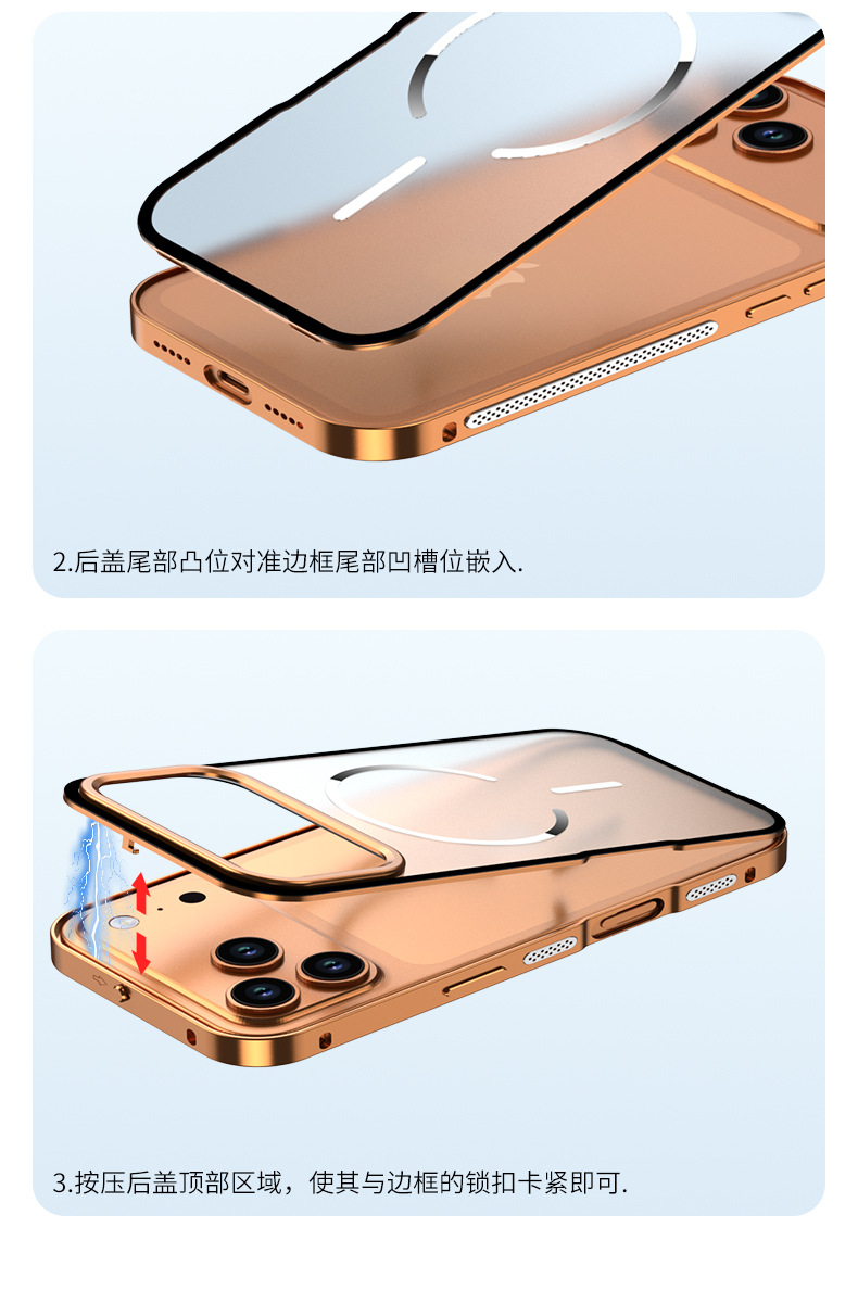 Ốp lưng iPhone 17 Pro Max tản nhiệt, khung đàn hồi, nam châm từ, nhám mờ, chống sốc viền dày — Đen, Bạc, Titan nguyên bản, Cam chi tiết 15