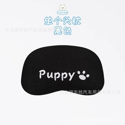 Cotton-Linen Cartoon Cute Puppy — Seat cushion, seat cover - black-overalls-puppy-headrest-x1
