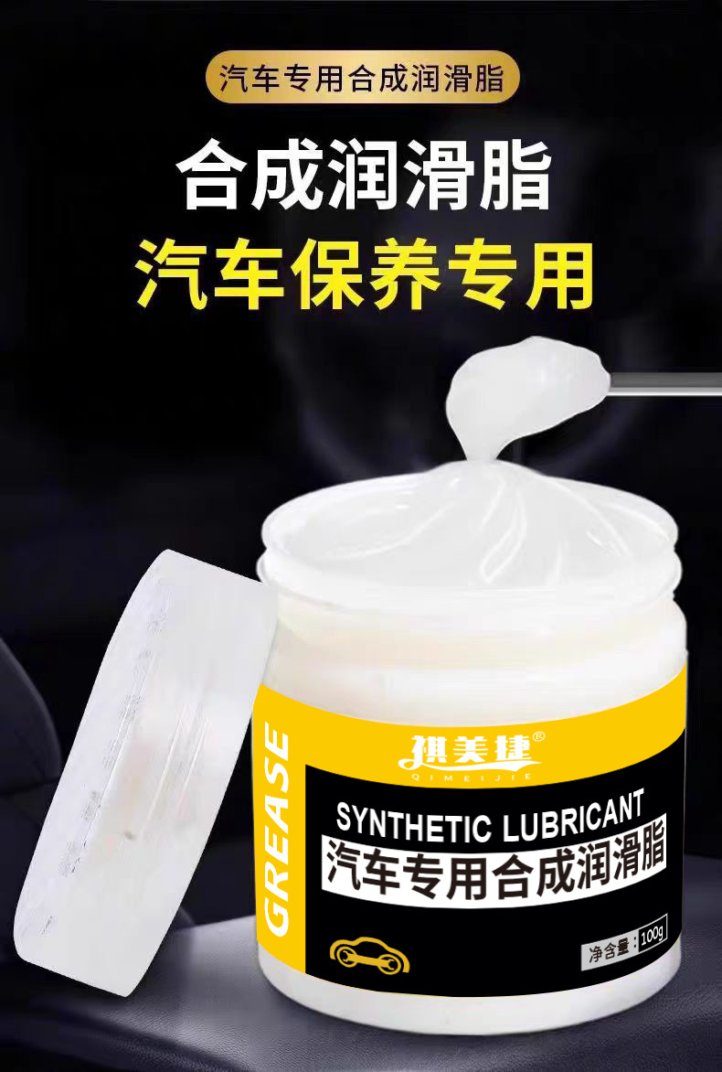 gG+cjPqtyNRshAcdJLmje5KrlxRvF0uSXxOM