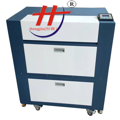 小型丝印用菲林输出机 screen激光照排机 660激光精密菲林输出机|ru