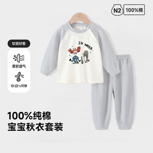 ����������ѝ���b������w���ɼ�����ͯ���ޱ�ů˯�A�I�Ҿӷ�