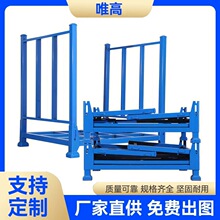 定制仓储货架仓库存储金属架子布匹货架折叠料架重型巧固架堆垛架