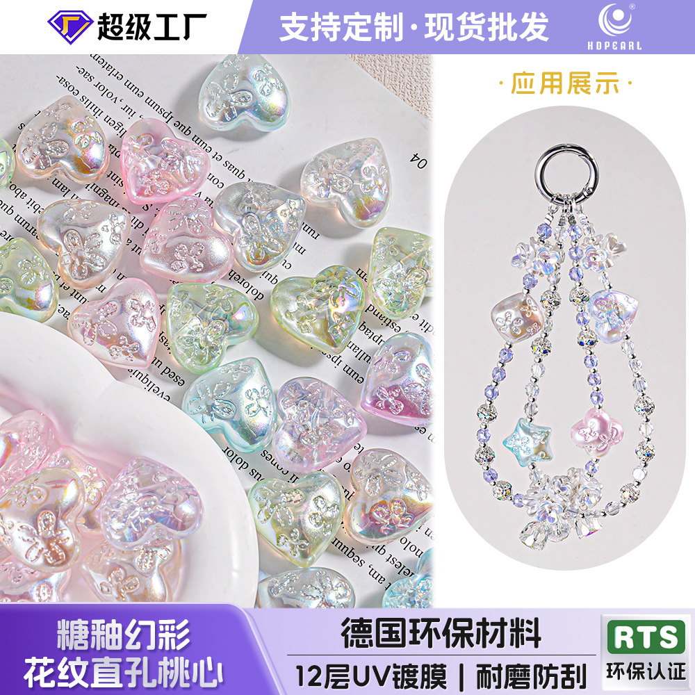 Haijia patrón chapado en color color mágico agujero pasante amor con cuentas cadena de teléfono móvil material de bricolaje cuentas sueltas en forma de corazón piezas pequeñas accesorios