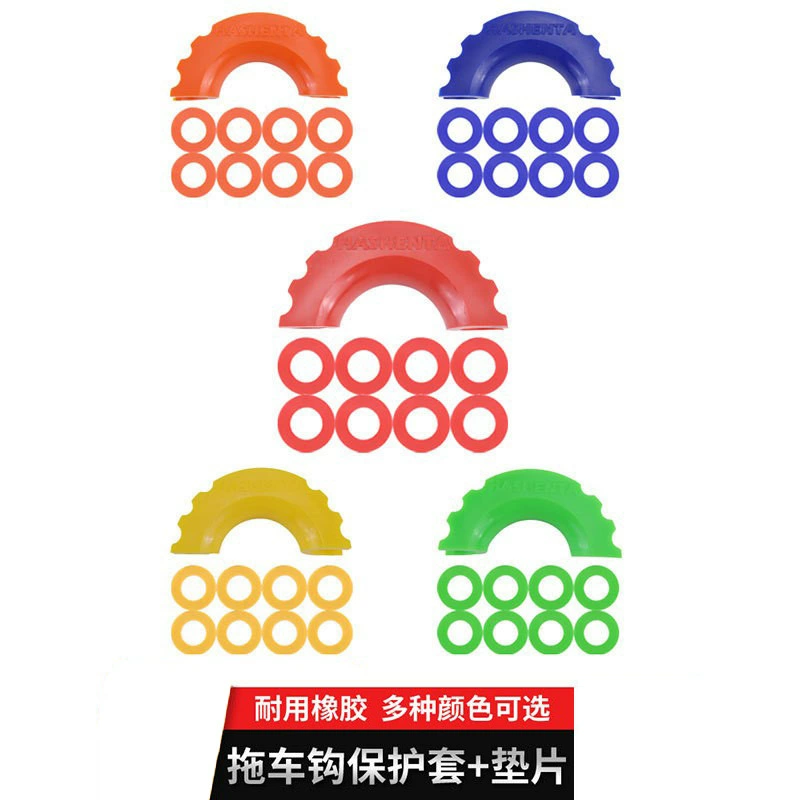 Защитный чехол для буксировочного крюка U-образной формы 3/4 дюйма, резиновый защитный чехол для буксировочного крюка U-образной формы 5/8 дюйма, противоскользящий, типа «бант»