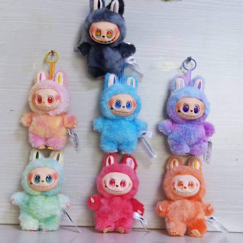 Plush Toy Trendy Blind Box Doll Gift High-End Premium Doll Bag Charm Keychain