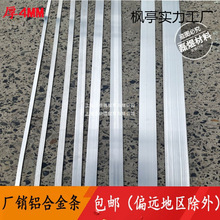 6061�X�Ō����X�l�X�Ͻ�l��l6063���l�X���X�K�L���w�XƬ�L�l�X