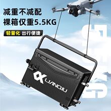 连球钓箱全套多功能2025新款超轻钓鱼箱可坐29升台钓箱装备黑武士