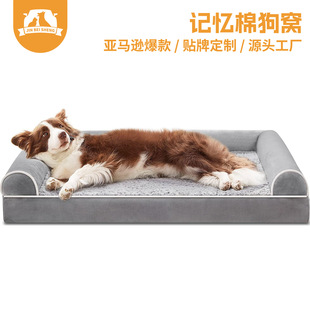 �羳���ﹷ������Ȯӛ�����d���C�|�ӿɲ�ж���C�C�Ό��ﴲ