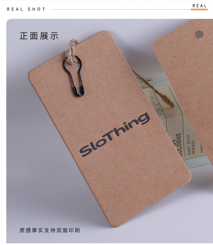 [详情页]（中文）A01-(750)牛皮纸吊牌_09.jpg
