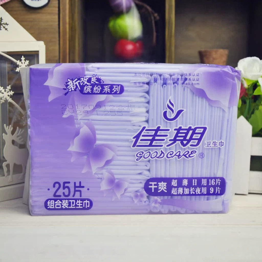 佳期卫生巾干爽超薄日用245mm加长夜用290mm25片组合装姨妈巾批发