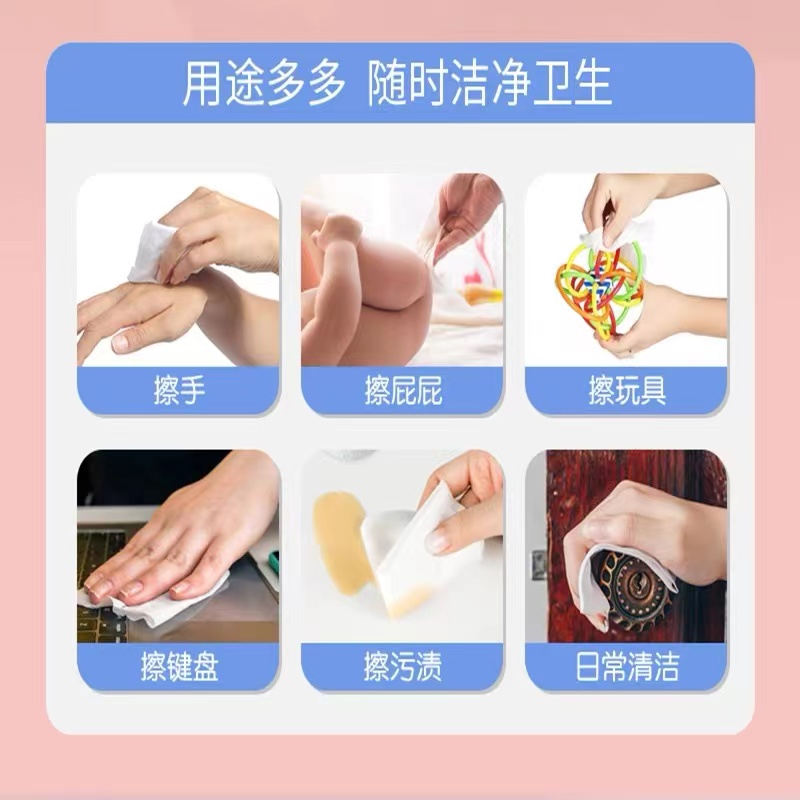 Toallitas húmedas para bebés mayorista humectantes toallas de limpieza de manos y labios para cuidado de bebés especial para madre y bebé