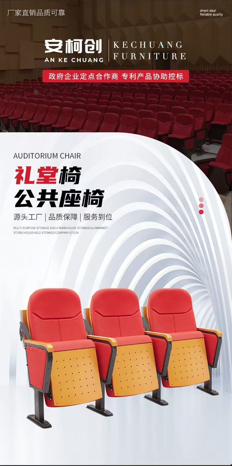 详情图