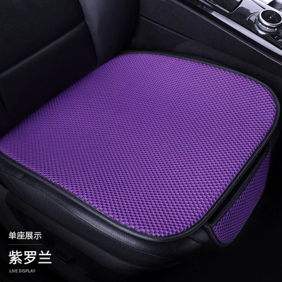Cool pad — all seasons, and durable - violet-1-single-seat
