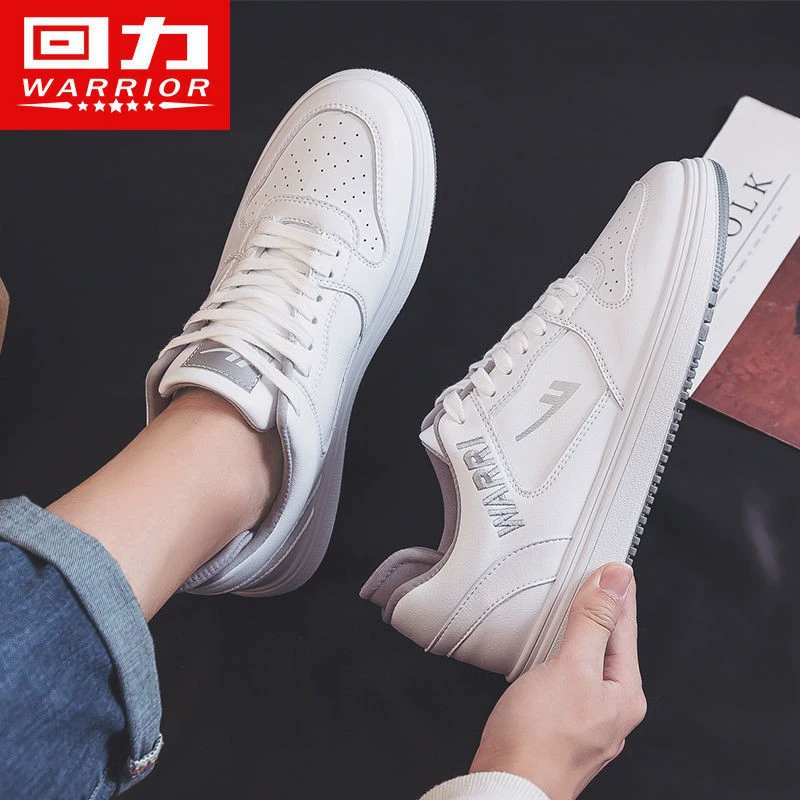 回力 White shoes, универсальная обувь для отдыха, модные кроссовки, тренд сезона