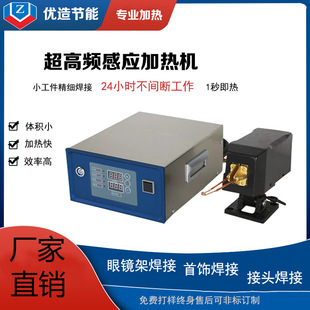 �����l�Б��ӟ�C�߾�������~���y���a���T���~���X��3kw���әC