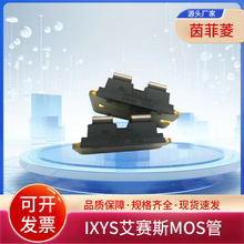 IXYSِ˹MOSģK IXFN44N50 IXFN44N50Q IXFN44N50U2ȫԃr