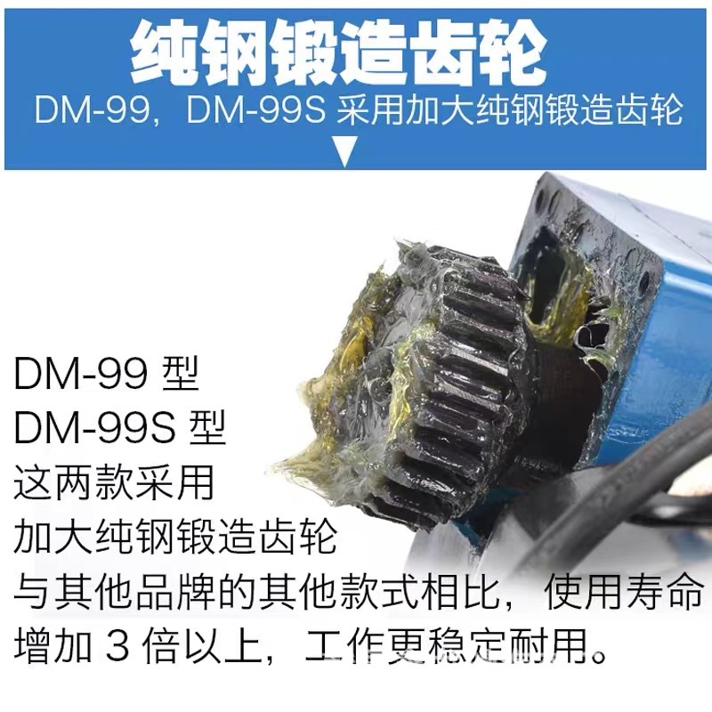 Yungong Valve Grinding Tool Electric Valve Grinder Valve Repair Grinding Sanding Valve Auto Repair