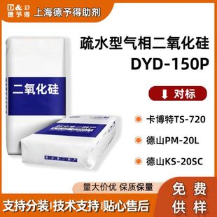 ��ˮ�͚����������DYD-150P���˿�����TS-720��ɽPM-20L KS-20SC