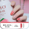 Double-sided two-color nail polish, transparent finger oil, no lamp dry, long-term effect