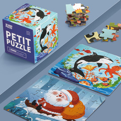 Preschool Birthday Gift Fairy Tale Children's Educational Christmas Puzzle Astronaut 36PCS Paper Cartoon Mini Puzzle