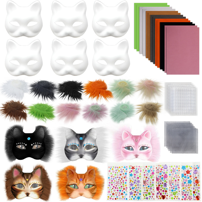 DIY Cat Mask Set Blank Paint Cat with Felt Fabric Halloween Masquerade Cosplay Grimace DIY Cat Mask Set Blank Paint Cat with Felt Fabric Halloween Masquerade Cosplay Grimace