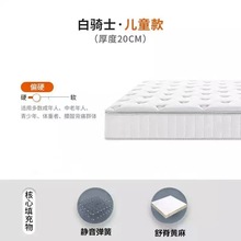 ƽ����Tʿ��ͯ�����z���|��Ȼ�S�骚���������mܛӲ�m��͸���