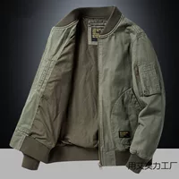 Американский ретро новый бейсбольный костюм куртка мужской весенний осенний пилот куртка мужской повседневный сюртук для мужчин