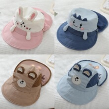 ��ͯñ�Ӵ��ļ���������������ñ���绤��ñ��Ů������ɹ̫��ñ