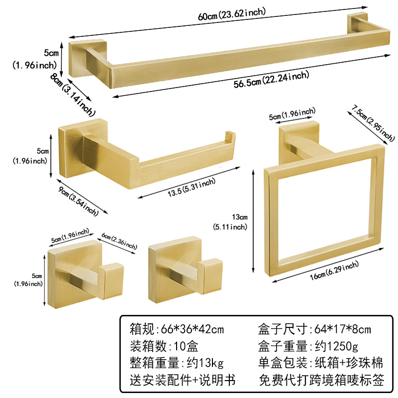 クロスボーダーステンレス鋼バスルームタオルラックバスタオルラックタオルバーバスルーム5点セットペンダントバスルーム角管セット