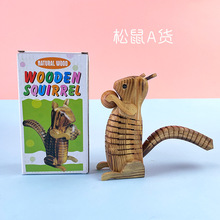 ����ľ������ ��ͯ��߼ҾӶ���ڼ�ģ�� ���ι���Ʒ��̯��Դ����