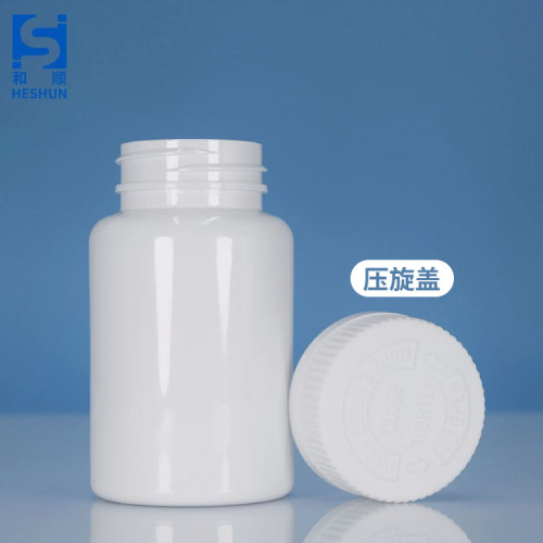 100cc120cc150cc white glossy single cap pressure screw cap pressure tablet candy white kidney bean pet health product bottle