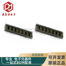 HDSP-2533 LED���a��5X7 8CHAR 5MM�Gɫ�@ʾ��̎�����ӿڔ���ݔ��